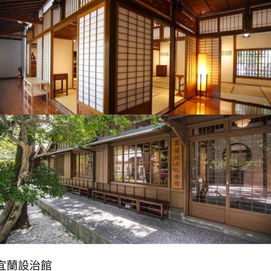 Yily House怡家居 Apartment Yilan Luaran gambar
